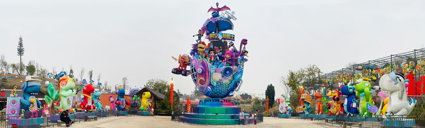 第三十届自贡国际恐龙灯会