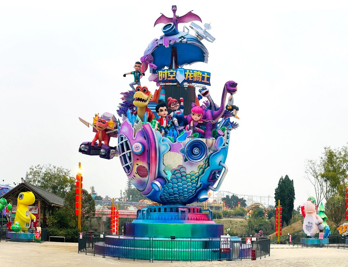 第三十届国际恐龙灯会