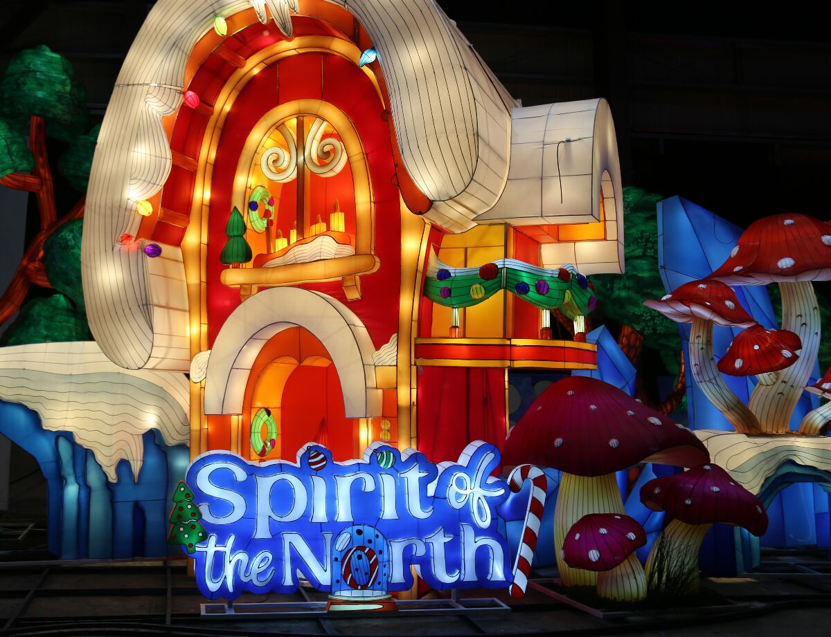 美国·休斯顿圣诞冰雪季