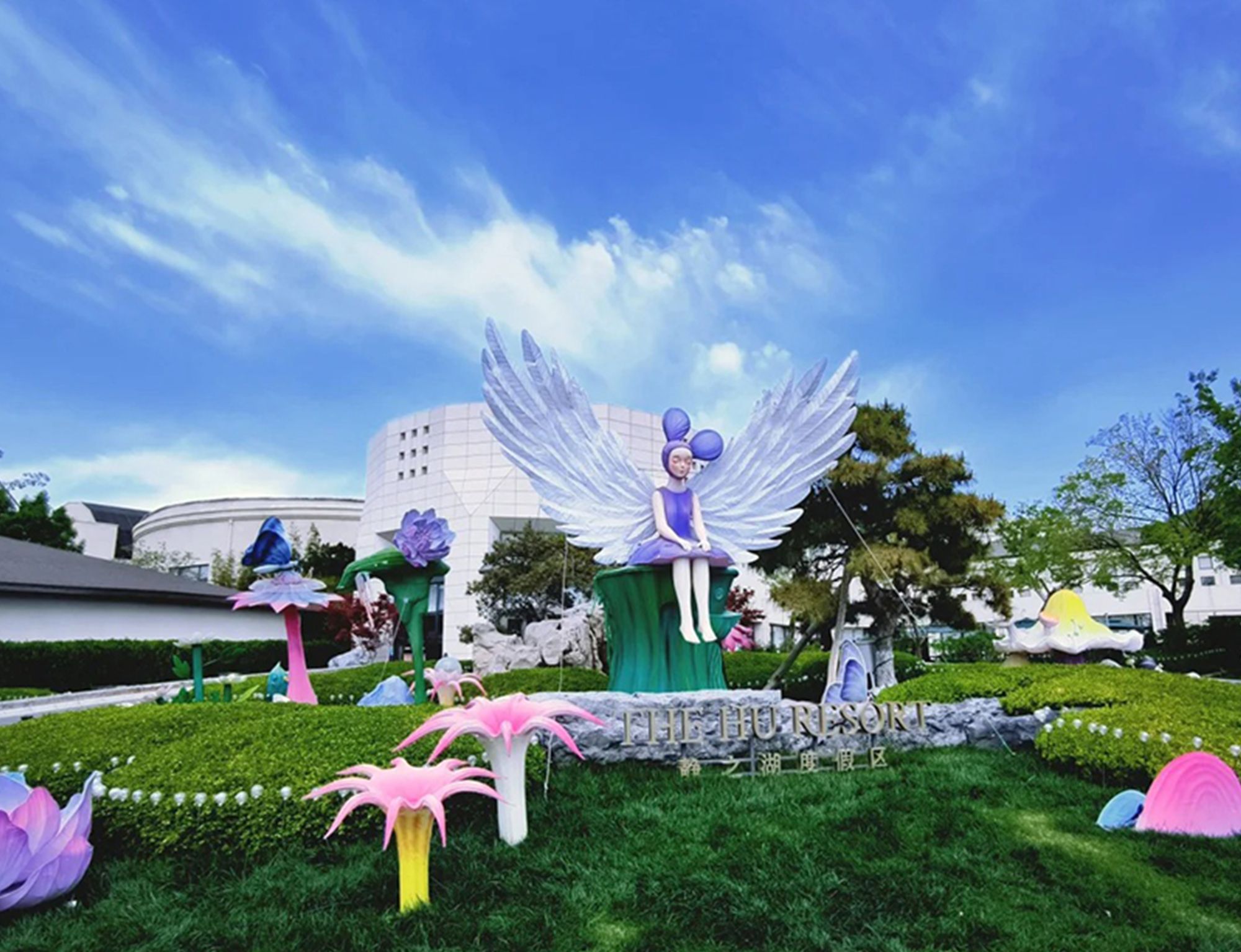 千灯巡展·北京静之湖