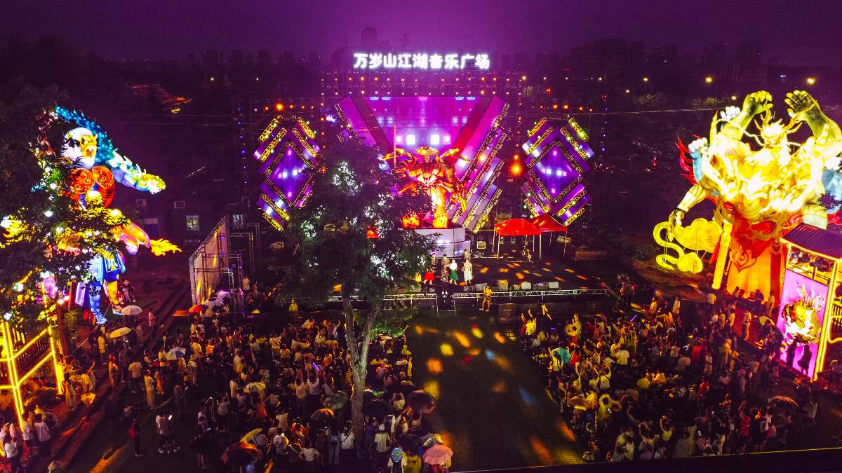 彩灯创意设计与制作