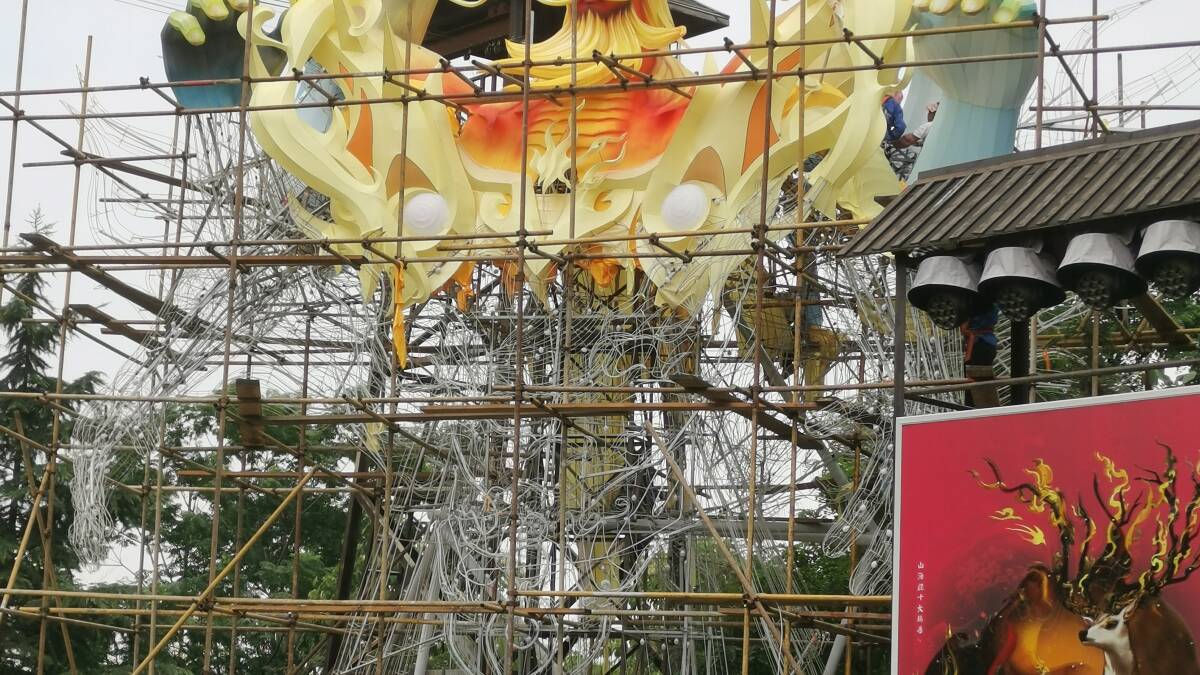 裱糊工种-精细裱糊